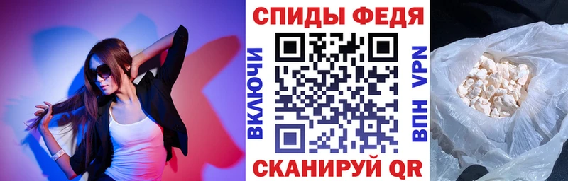 Амфетамин 98%  Коркино 