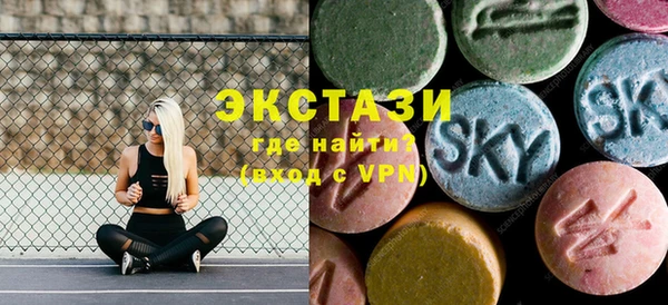 ПСИЛОЦИБИНОВЫЕ ГРИБЫ Алзамай