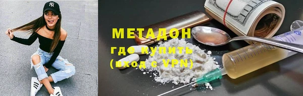 прущие крисы Алексин