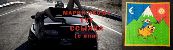 прущие крисы Алексин