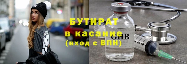 ПСИЛОЦИБИНОВЫЕ ГРИБЫ Алзамай