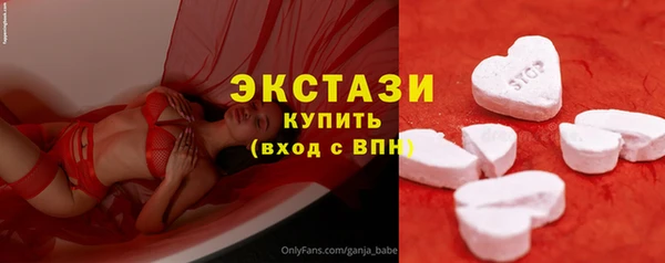 гашик Алексеевка