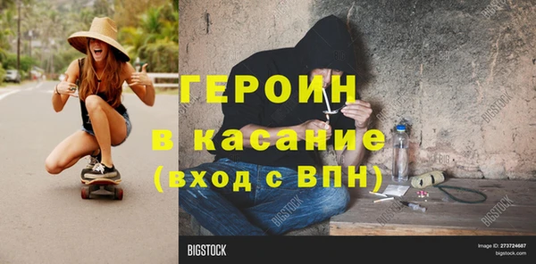 гашик Алексеевка