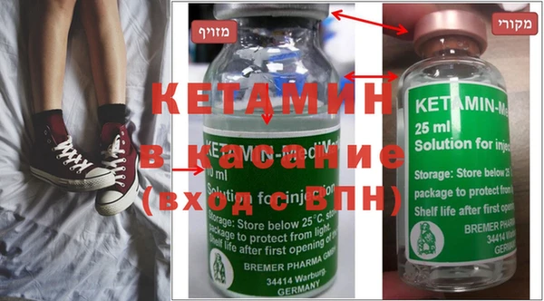 прущие крисы Алексин