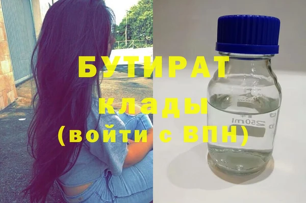 ПСИЛОЦИБИНОВЫЕ ГРИБЫ Алзамай
