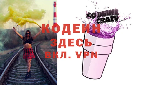 прущие крисы Алексин