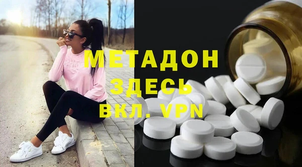 гашик Алексеевка