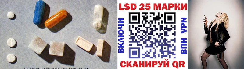 наркота Коркино blacksprut как войти ЛСД экстази ecstasy