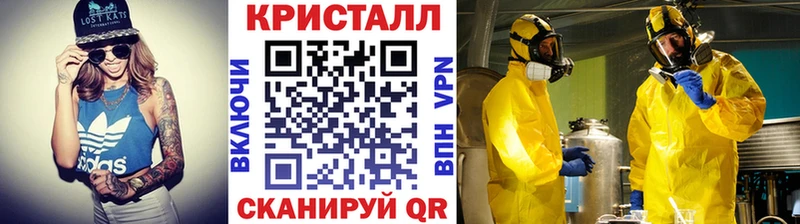 сайты даркнета какой сайт  дарнет шоп  Коркино  Первитин Methamphetamine 