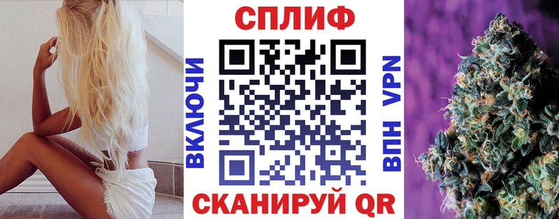 МАРИХУАНА индика  Коркино 